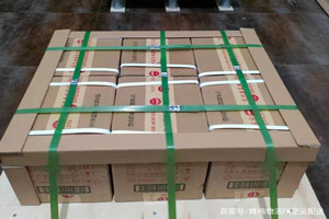 舟山机场空运酒水【机场货运当天